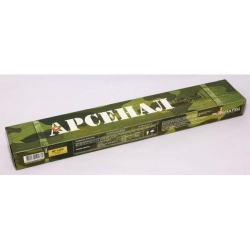 Стоимость Арсенал МР-3 - 3,0mm 2,5kg в Монаково