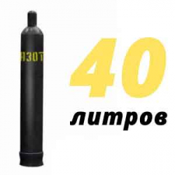 Купить Азотный баллон 40 л в Монаково с доставкой